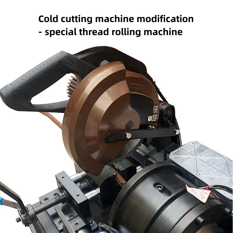 Imagem -03 - Industrial Operado Manualmente Cold Saw Modelo do Poder Superior 900rpm 3000w 10 Dentro
