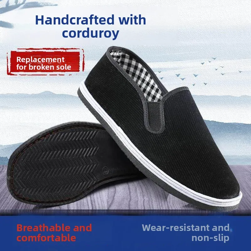 

Old Beijing Handmade Cotton Shoes Anti-Slip Wear-Resistant Breathable Casual Work Driving Black Cloth Shoes for Men And Women