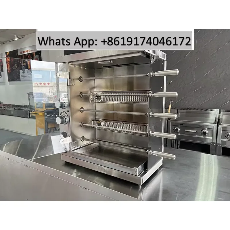 Commercial Stainless Steel Rotary Gas Oven Durable Chicken Rotisserie Grill Machine for Hotel Catering Equipment