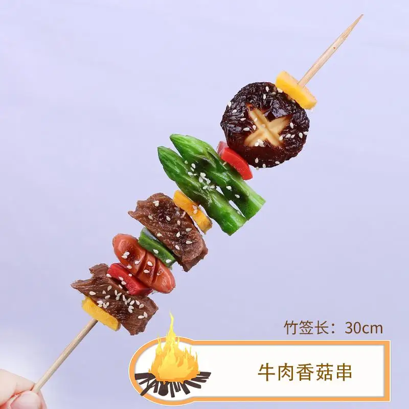 Nepspiesjes Winkeldecoratie Vleeswaren Winkel Vlees, Kip, Rundvlees, Vis, Garnalen, Schapenvlees, Krab, Vleesballen Kunstmatige Simulatie Kebabs Kabob