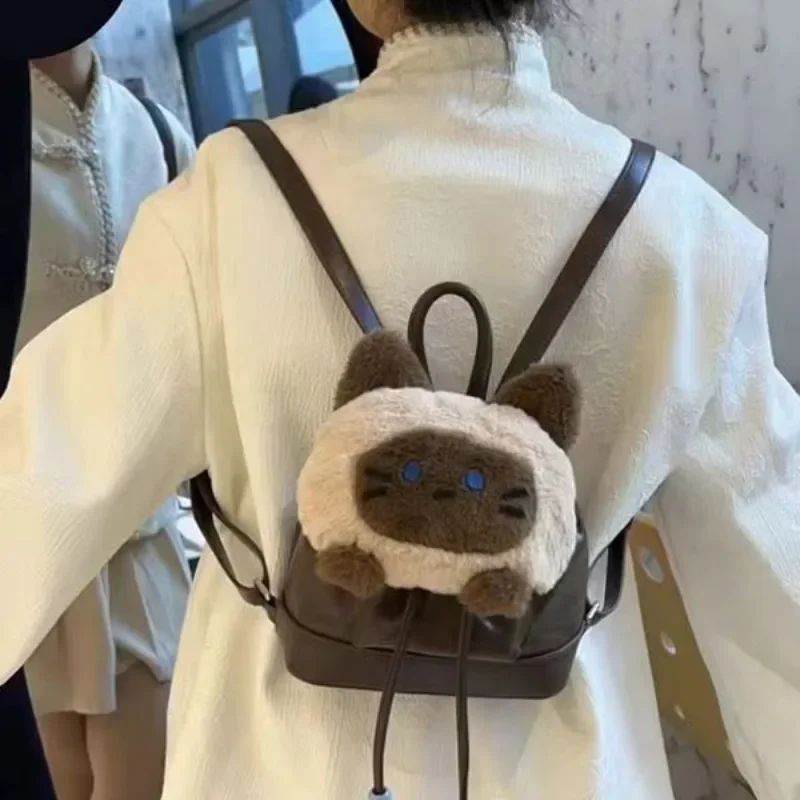 Xiuya Cute Cat Womens Backpack Small Fashion Contrast Color Small Plush Y2k Casual Backpacks Korean Style Female Kawaii Bag Sac