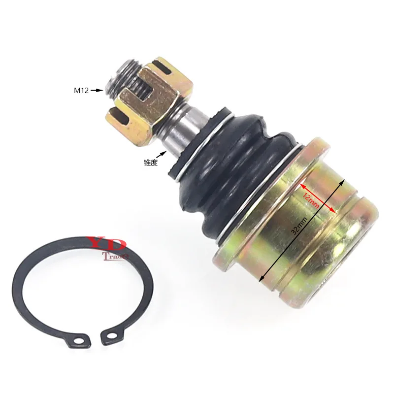 ATV accessories Quad Kart 200/250 Rocker arm M12 tapered directional tie rod ball head