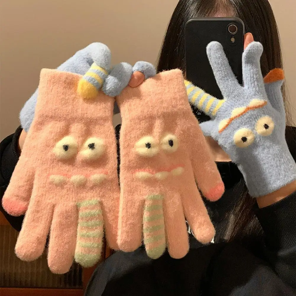 Cute Big Mouth Kids Knitted Gloves Cartoon Animal Childlike Fun Paly Outdoor Winter School Girls Boys Gift Children Gloves