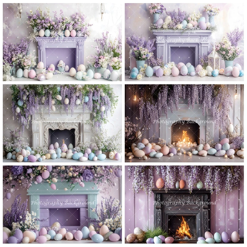 خلفية تصوير لحفلات عيد الفصح الربيعية، بيض ملون، لافندر أرجواني، غرفة مدفأة زهرة، خلفية للحفلات، استوديو الصور
