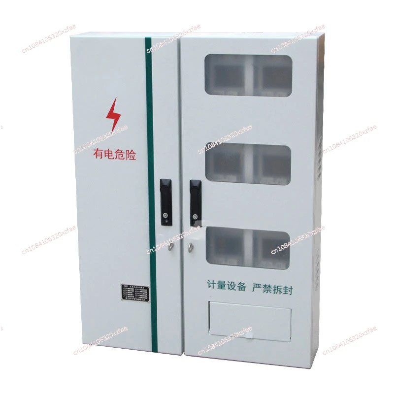 Stainless steel six-position meter box, three-phase metering box, outdoor rainproof distribution box complete set