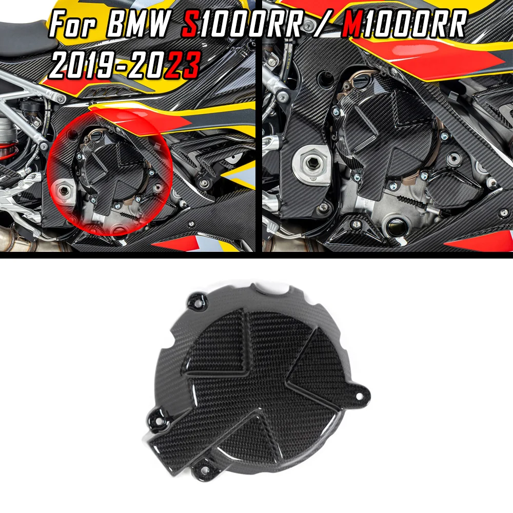 

New Motorcycle Engine Shield Clutch Carbon Fiber Rectifier ForBMW S1000RR M1000RR 2019-2023 Decorative Accessory 2022