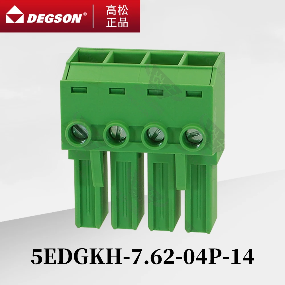 10Pcs DEGSON 5EDGKH-7.62 Pluggable PCB terminal blocks Phoenix Contact PC5-ST1 KF2EDGSKT 7.62mm 2PIN-12PIN 1000V 41A