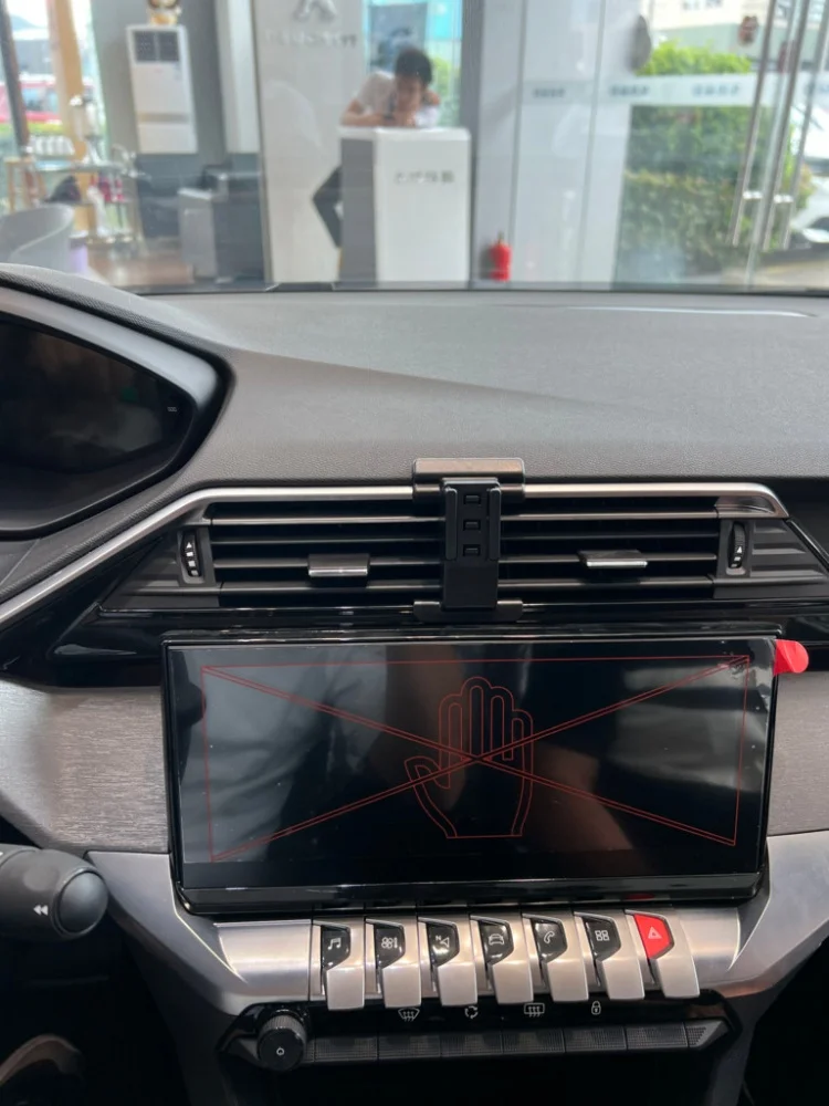 Car Phone Holder & Adhesive‑Mount Base for Peugeot 408 2022,Freely Adjustable Angle,Damage‑Free Installation,Sturdy Anti‑Shake