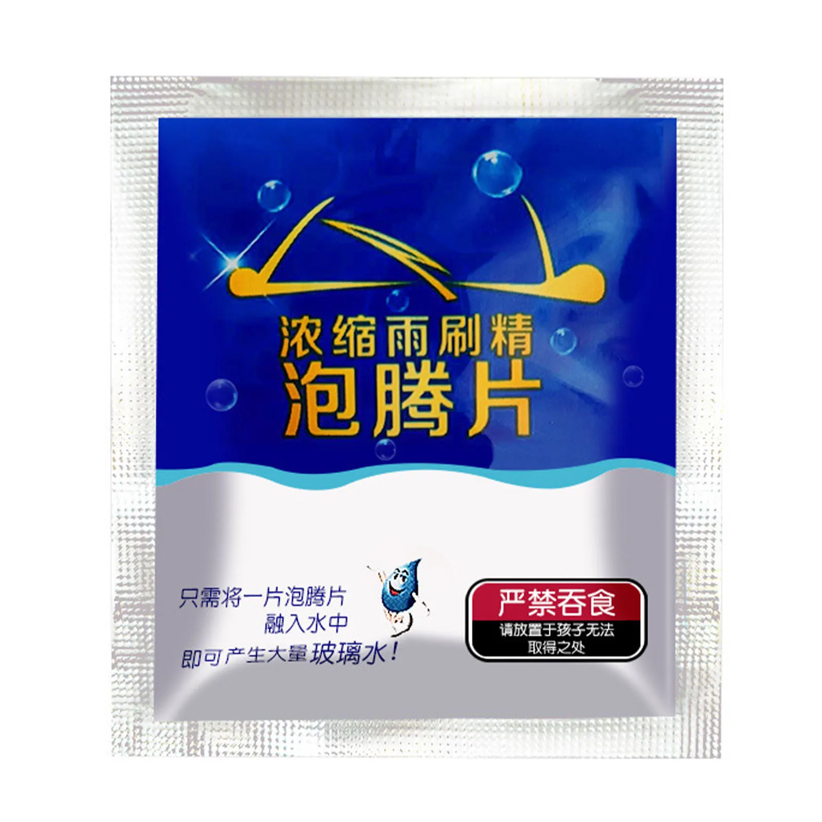 

Таблетки для омывателя лобового стекла: простые, долговечные, эффективные, компактные, концентрированные для автомобиля