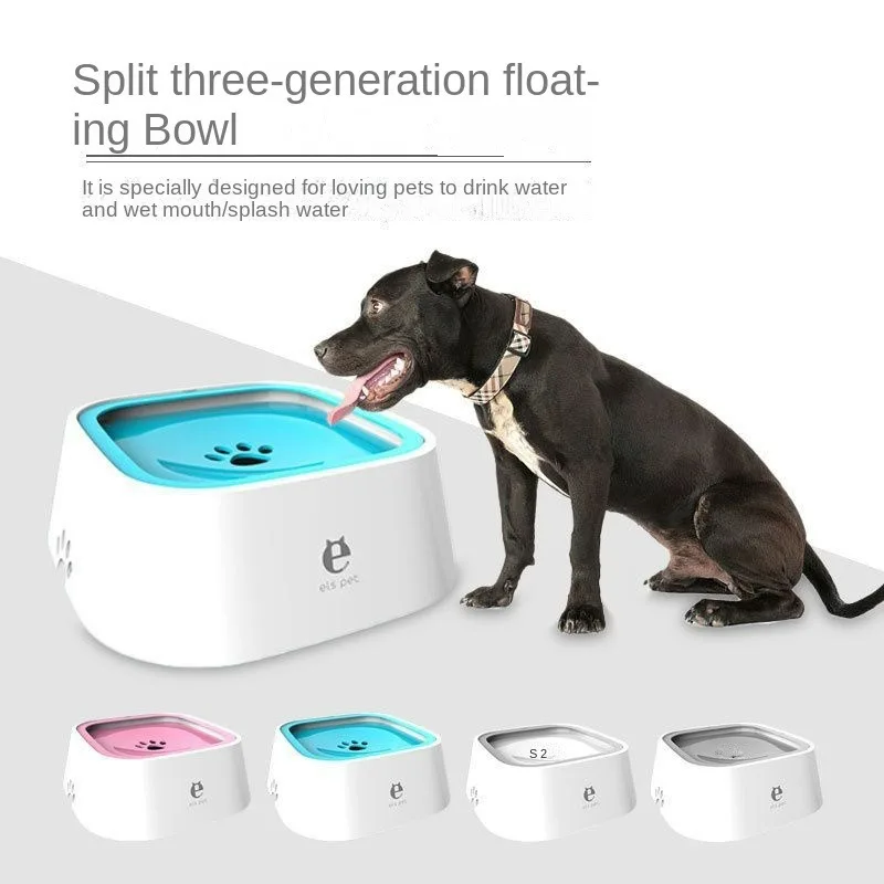 

Pet Water Bowl Splash-Proof Mouth Wet-Proof Dog Floating Bowl Car Suspension Water Fountain Anti-Tumble Cat Water Fountain