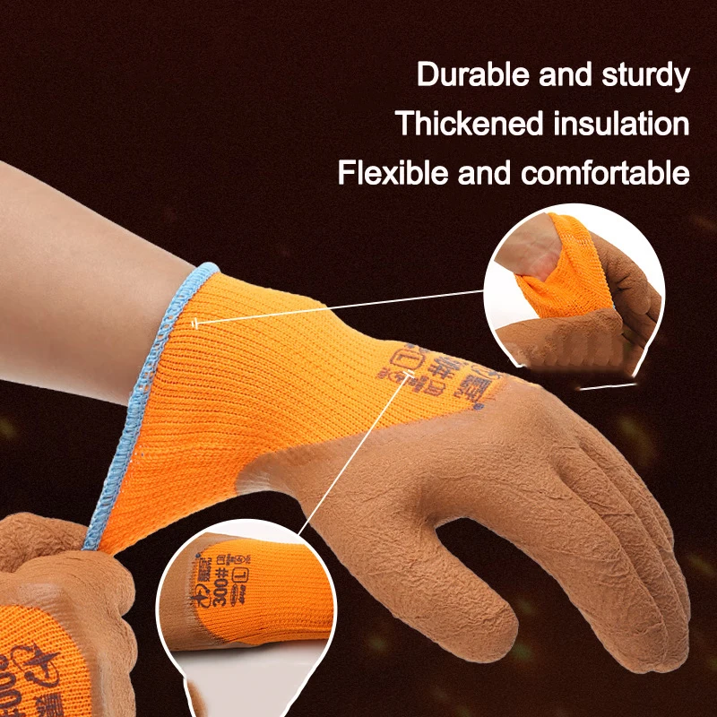 Anti Freeze Gloves Wear-resistant Anti Slip Thickened Warm low-temperature protective gloves for cold storage construction