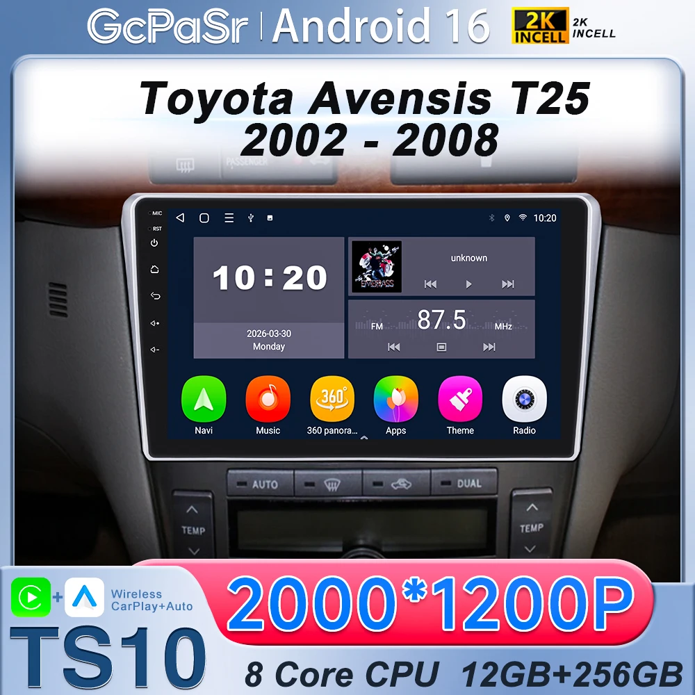 8 Core  for Toyota Avensis T25 2002 2003 2004 2005 2006 2007 2008 Carplay Android Auto Car Radio Autoradio 4G DSP QLED view 2
