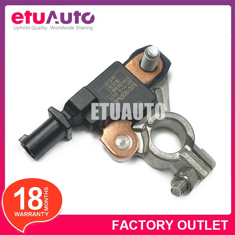 

Для 12-16 Land Rover 13-14 Jaguar датчик батареи отрицательный кабельный терминал LR038721 C2Z16597