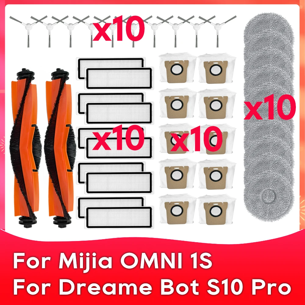 Compatible For ( Dreame L10S Ultra, S10 Pro, Xiaomi Mijia Omni 1S, X10+, B101GL ) Roller Side Brush Filter Mop Dust Bag Part