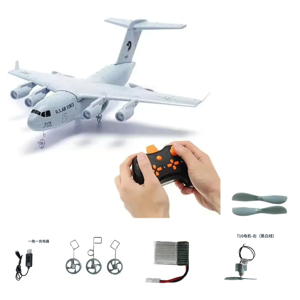 Batterie de drone C-17 3.7v 300mAh, hélice/train d'atterrissage/autres accessoires pour: pièces d'avion C-17