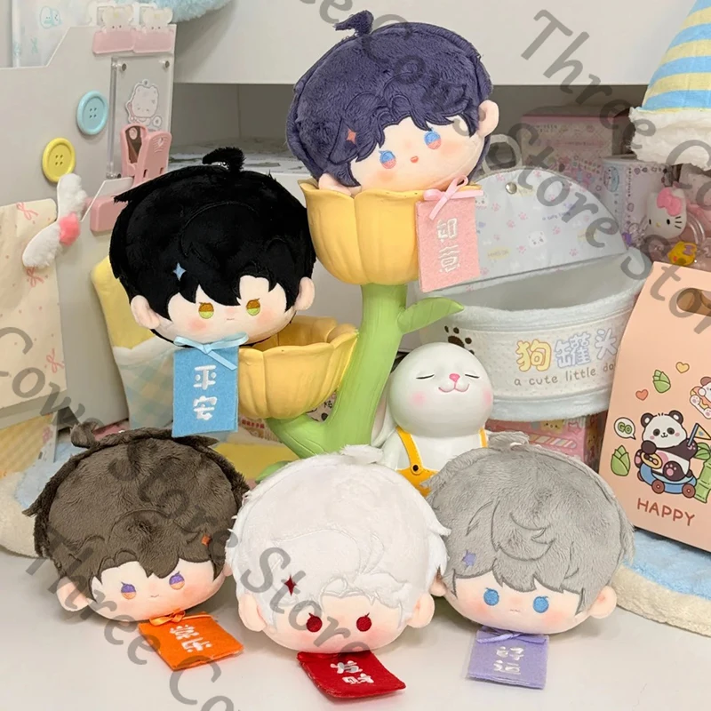 

Anime Love and Deepspace Xavier Rafayel Caleb Zayne Sylus Cosplay Cartoon Puppet Fluffy Cotton Maumet Keyring Plaything Gift