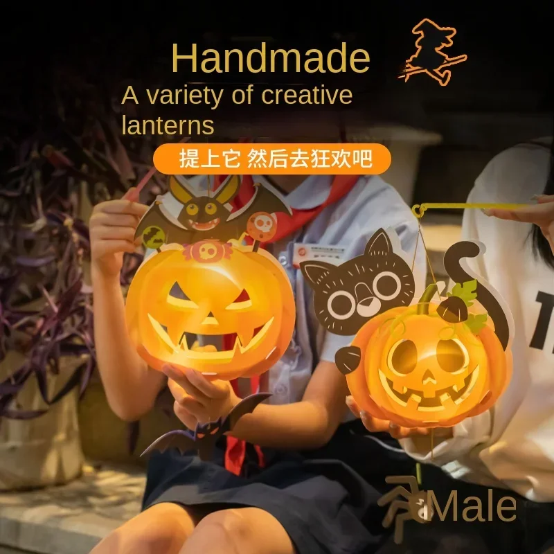 jack-o-lantern halloween decoration children handmade DIY material package kindergarten bar party theme activity props