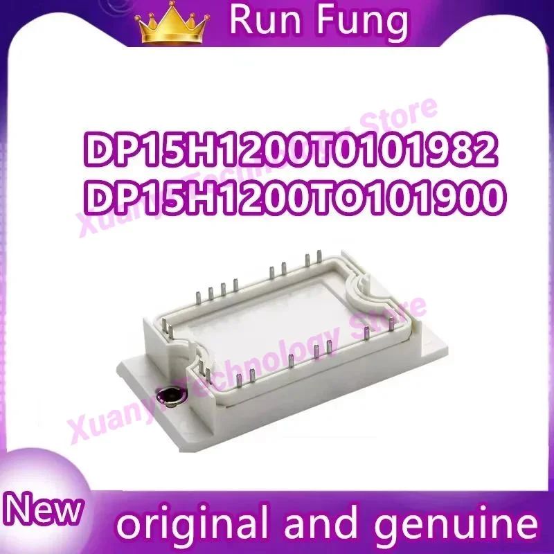 

DP15H1200T 0101982 DP15H1200TO 101900 МОДУЛЬ