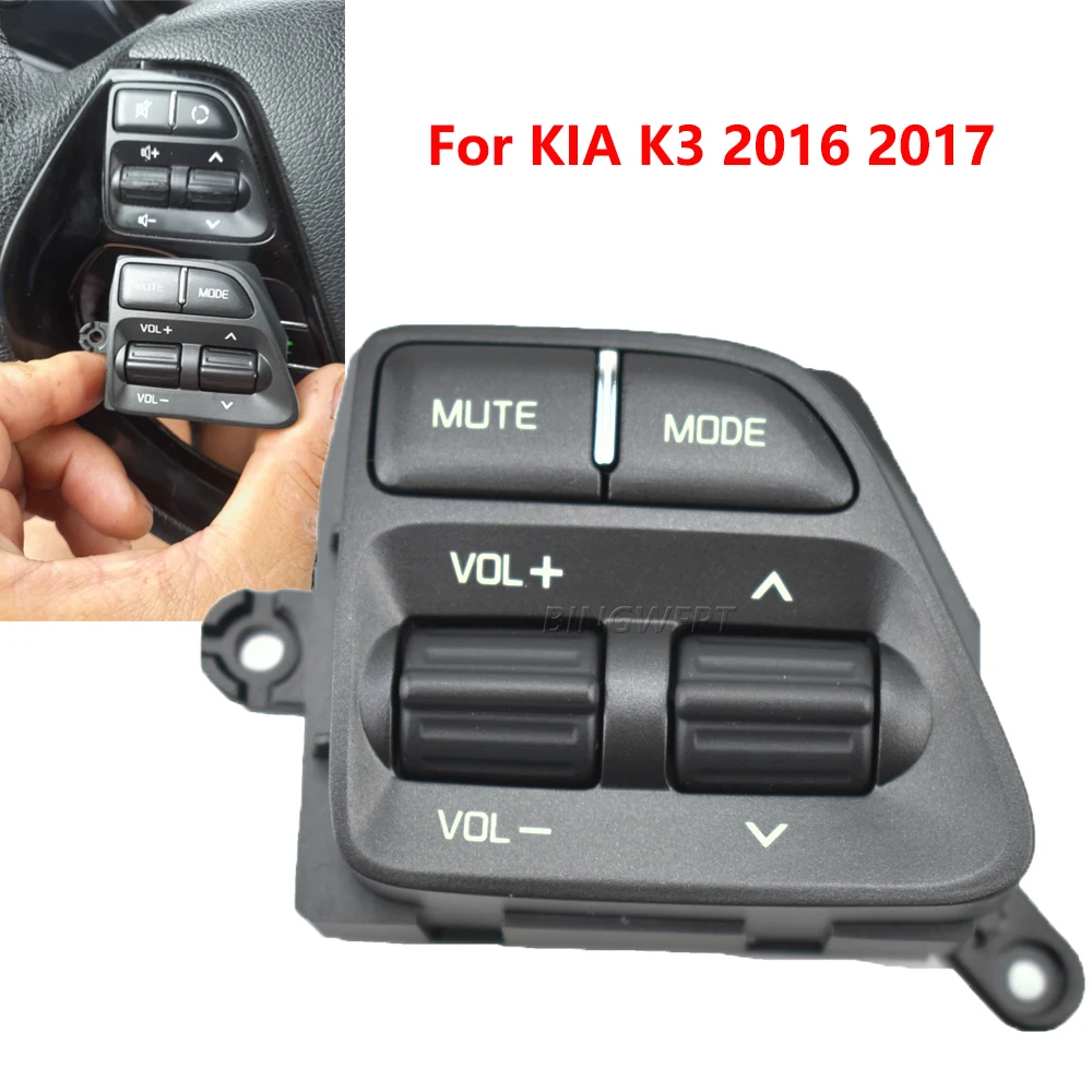 High Quality NEW Steering Wheel Button Switch Button For Kia K3 2014-2016 Rio 3 2014-2016 Cerato Classic 2017 Ceed JD 2012-2014