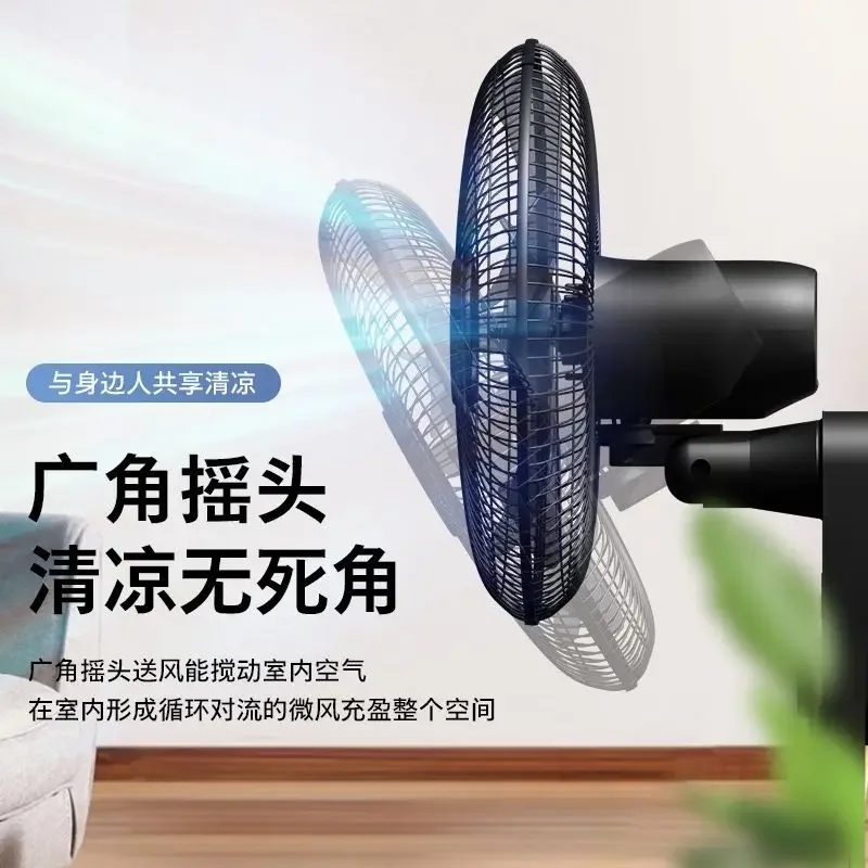 

Настенный вентилятор, настенный электрический вентилятор, свет, звук, пульт дистанционного управления, бытовой настенный встряхивающий промышленный электрический вентилятор с большой ветровой мощностью