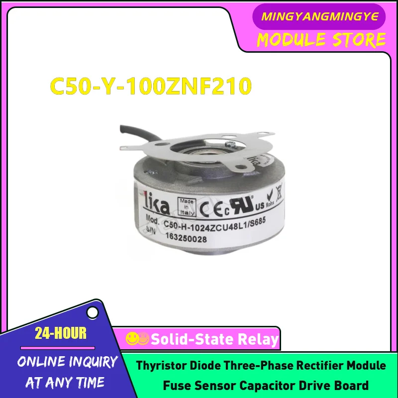 C50-Y-1024ZNF210K C50-Y--600ZCU210 C50-Y-500ZCU210TL2 C50-Y-100ZNF210 NEW ORIGINAL ENCODER IN STOCK