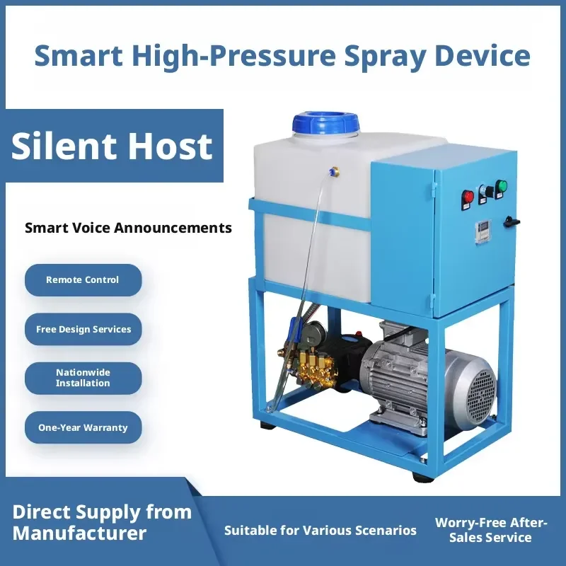 i DaringFish Modern High-pressure Misting System for Greenhouse Lawn Garden Insecticide Spray Livestock Odor