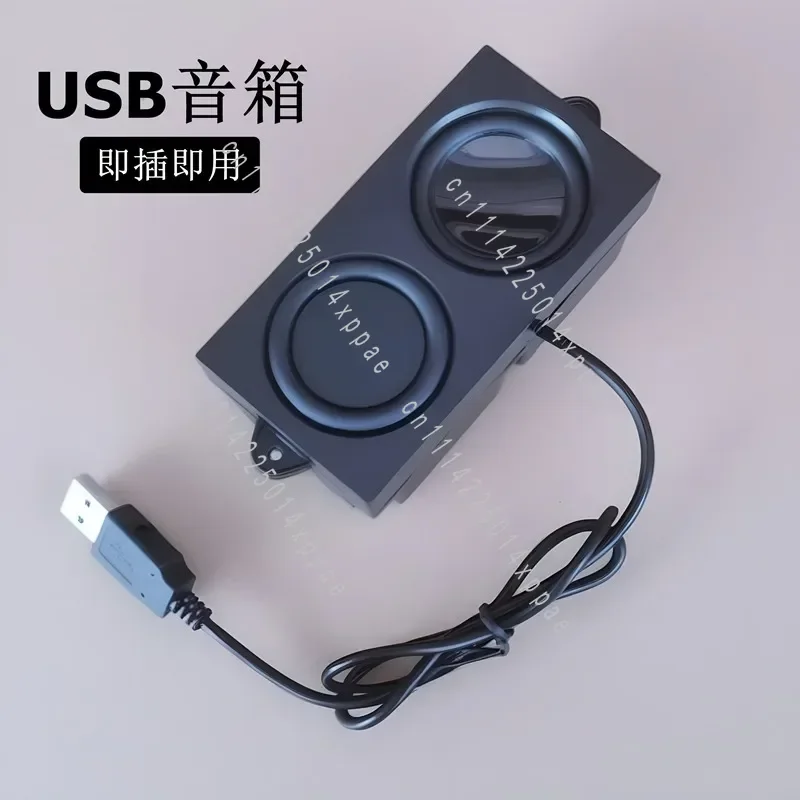 For Industrial PC Machine Audio Amplifier 5W USB Powered Active Speaker Full Range Built-in Sound Card Speaker Bass Loudspeaker