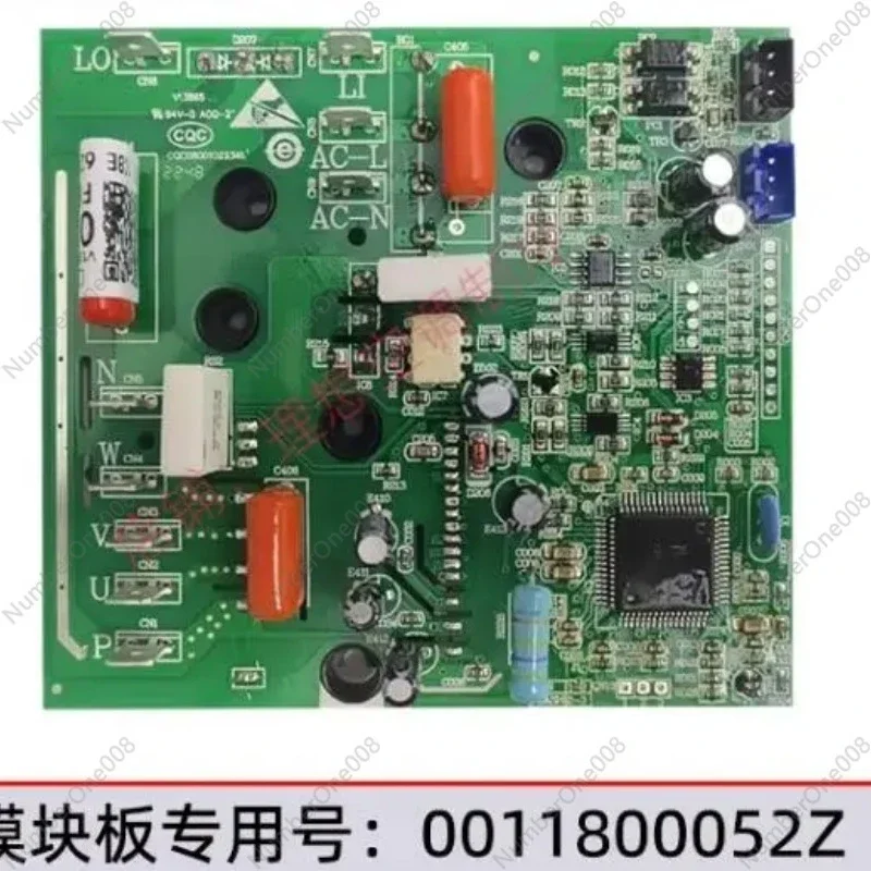 New Haier module 0011800052H 0011800052N 0011800052E 0011800052A 0011800052F 0011800052K 0011800052C 0011800052M 0011800052L