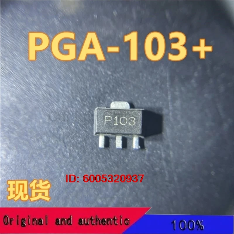 10pcs PGA-103 + PGA-103 PGA103 SOT-89 IC Best quality Mark P103 SOT89 IC SMD