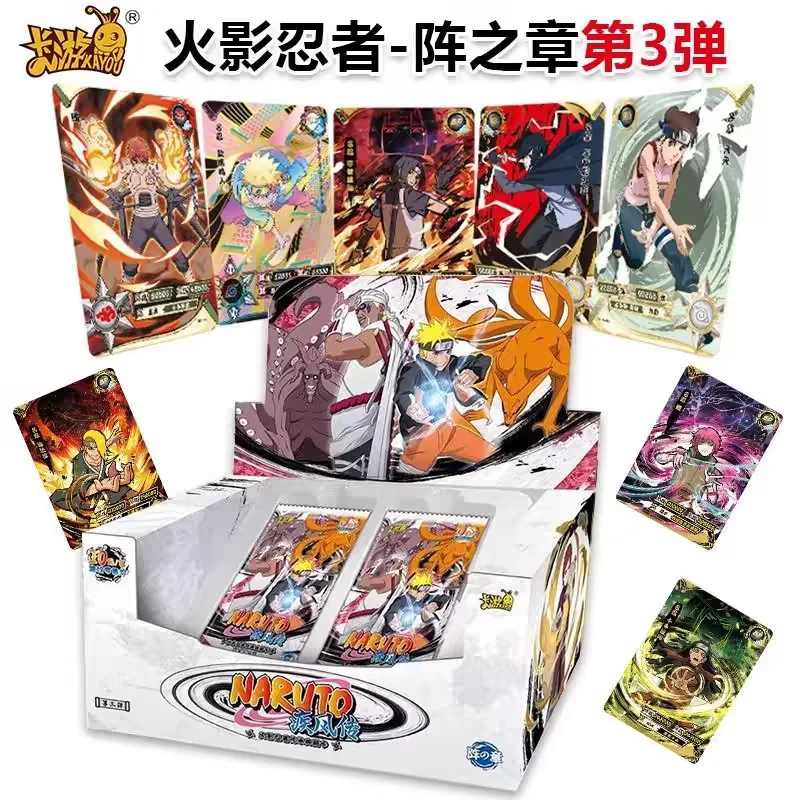 KAYOU NARUTO Card Array Series Inheritance Collection Card Array Chapter Card Ninja Era Collection Version Toy Gift