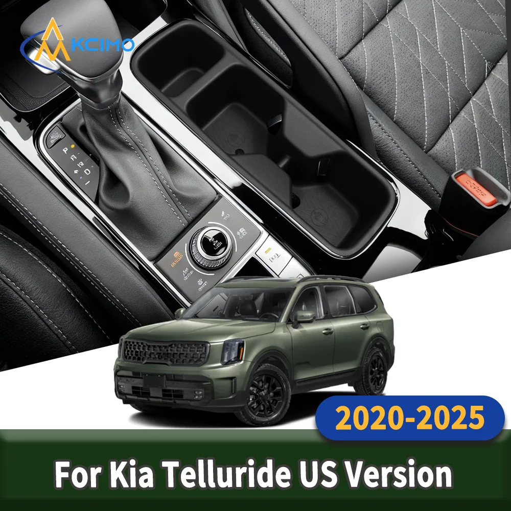 

Держатель для чашки из ТПЭ, амортизирующий лоток для хранения для Kia Telluride США 2020-2025, центральная консоль, укладка, уборка, автозапчасти на заказ
