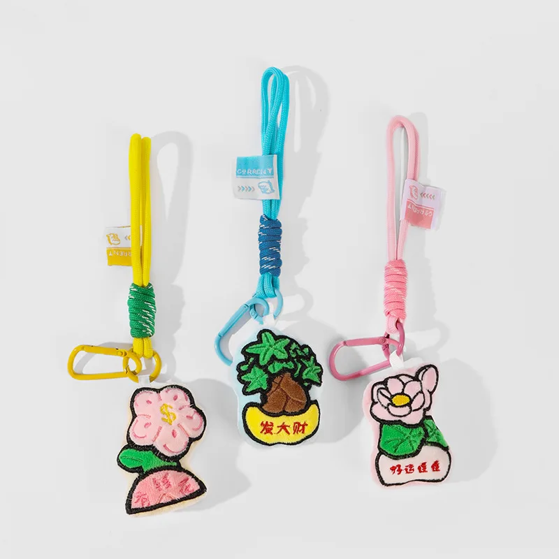 

Милый плюшевый брелок-цветок с денежным мотивом, талисман удачи для украшения рюкзака и в качестве подарка, универсальный аксессуар для студентов