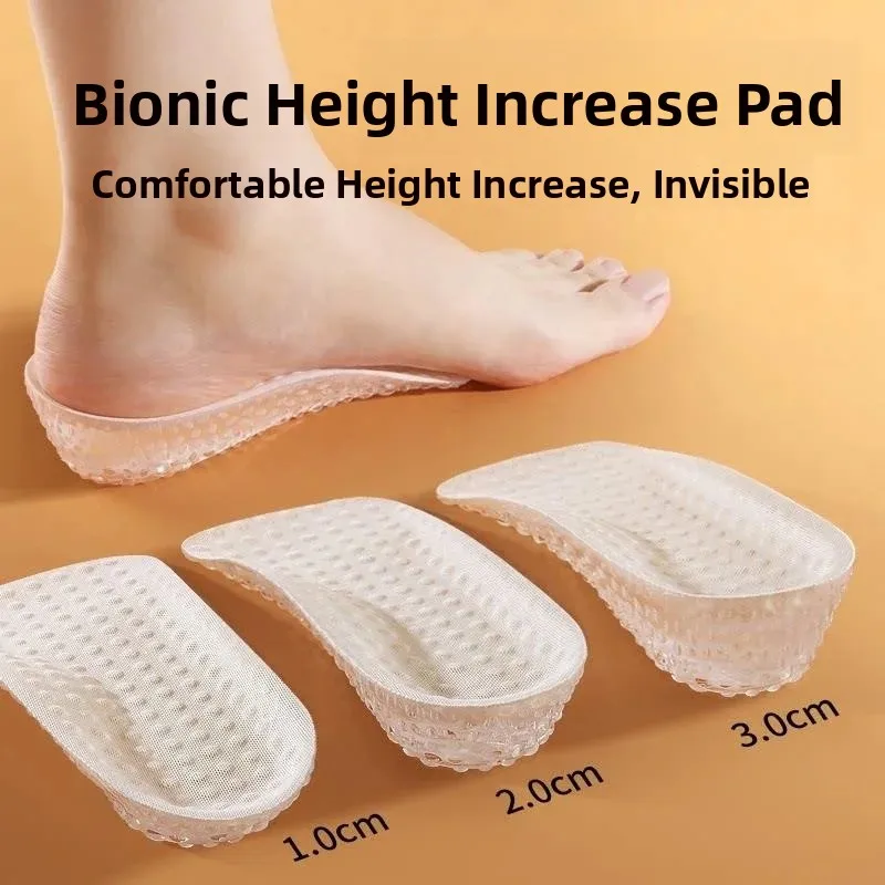 Women's Invisible Heightening Shoe Inserts 2026 New Arch Support Professional Small Stature Invisible Heightening Pads