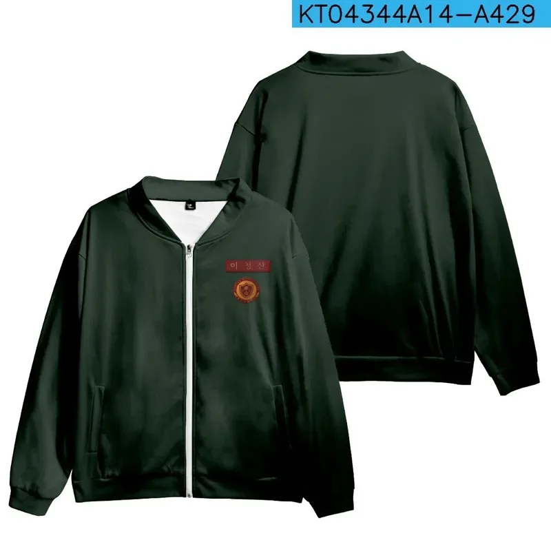 كلنا ميت تأثيري حلي البلوز البلوز هالوين الكبار الرجال النساء عادية الشارع الشهير معطف سترة زي مدرسي