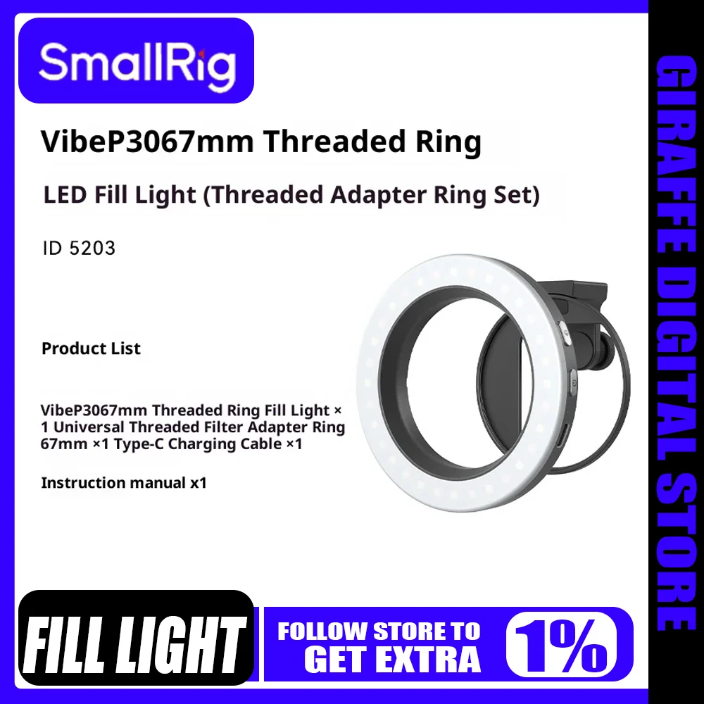 Smallrig 67Mm Threa…