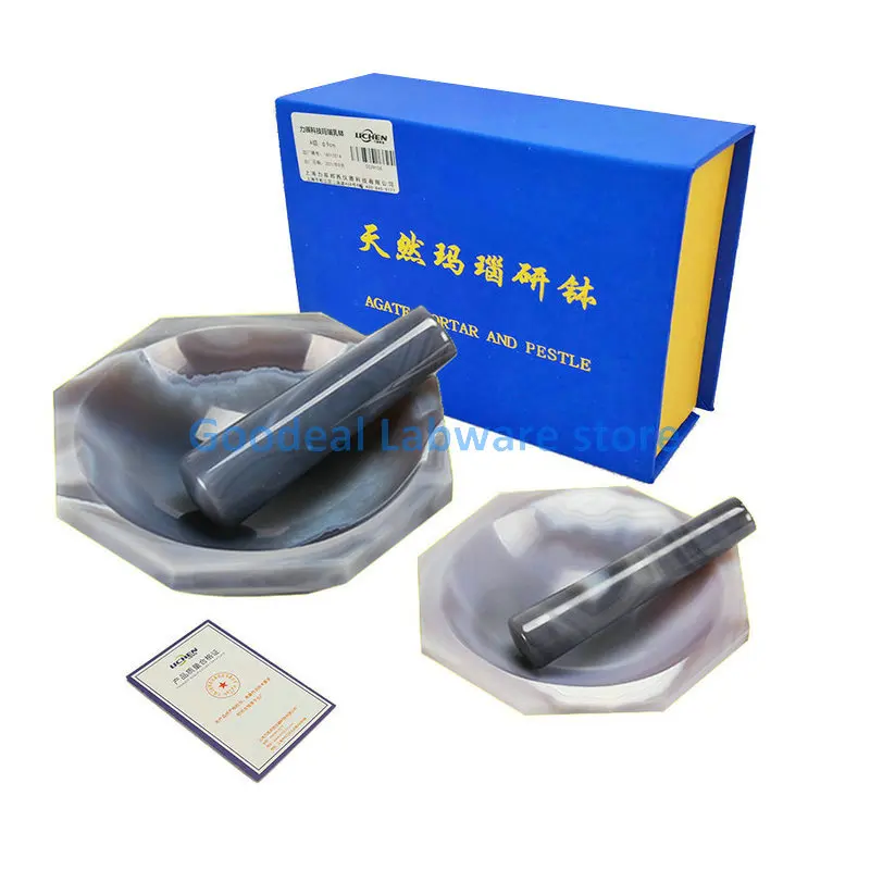 

1set Lab Inner Diameter 30mm To 130mm Natural Agate Mortar and Pestle A-GRADE for Chemistry Laboratory Grinding