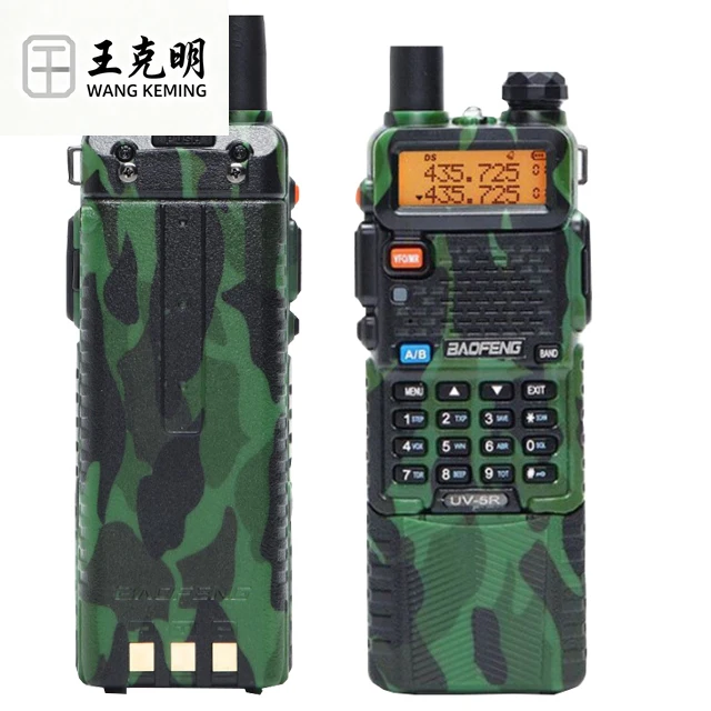 Radios De Comunicac…