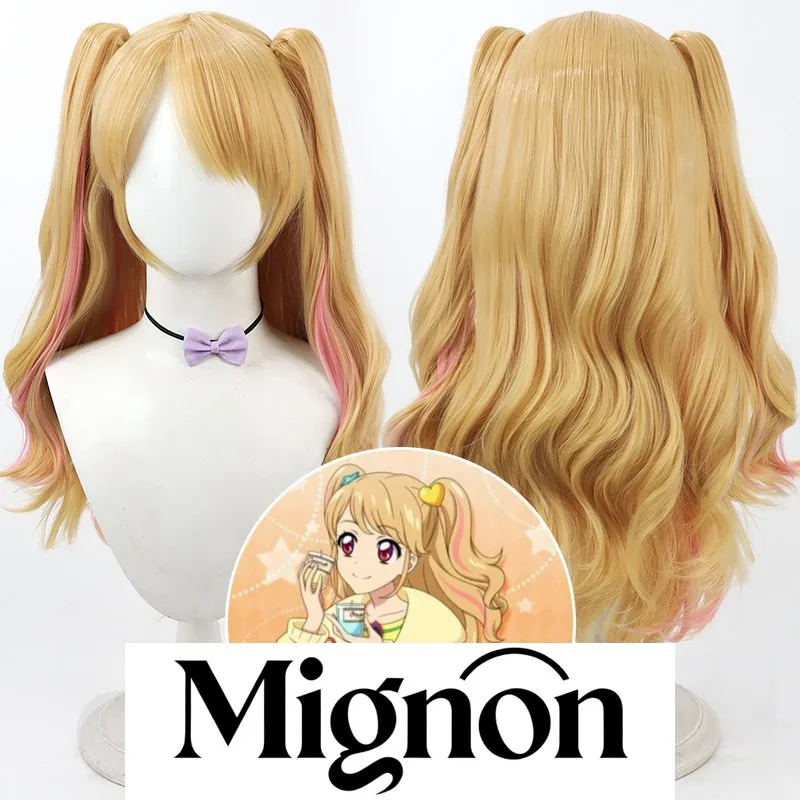

Aikatsu Stars! Natsuki Mikuru Cosplay Wig, Realistic Scalp, Detachable Twin Tails