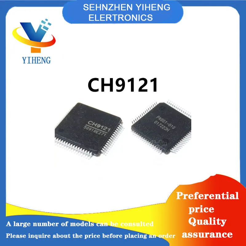 CH9121 100% New Original Integrated Circuit Electronic Components Direct payment
