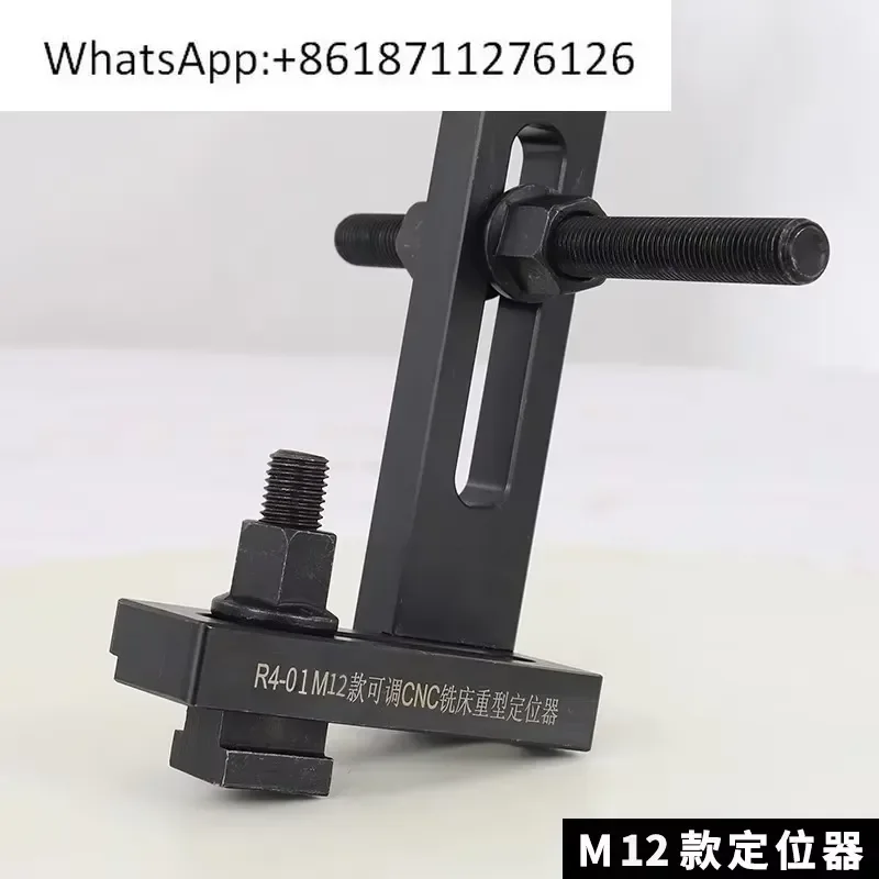 1pcs Adjustable Precision Positioning Fixture for Lathe Milling Machine CNC Machining Center Workpiece Holder Tool