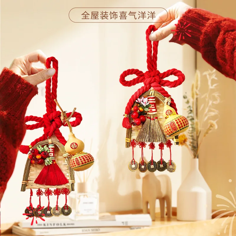 هووسورمينغ مكنسة مجرفة قلادة مقبض الباب الديكور الصينية عقدة جديد ديكور المنزل حفل لوازم #5