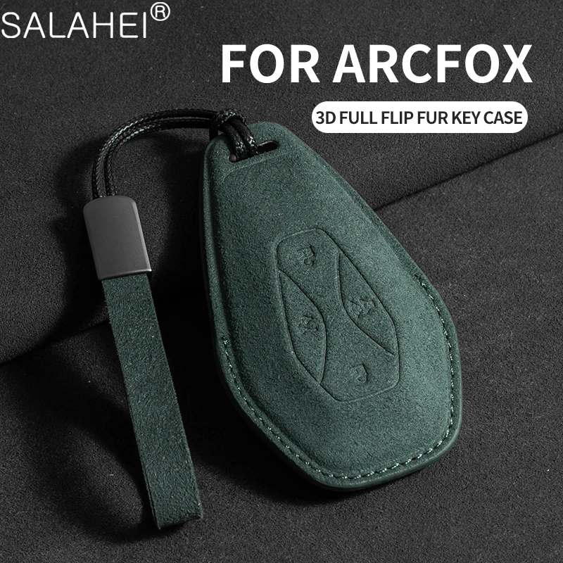 Suede Car Smart Remote Key Case Cover Protector Shell For ARCFOX Alpha S Alpha T αS αT GT ECF ARCFOX-7 Auto Interior Accessories