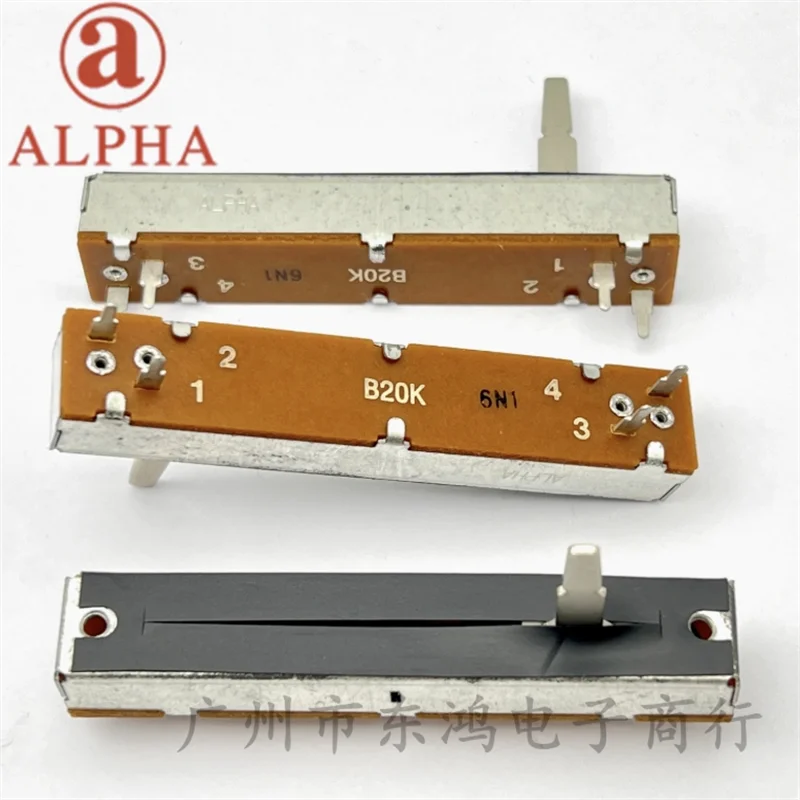 1 PCS Taiwan ALPHA Pioneer XDJ mixing console dedicated potentiometer 73MM B20K shaft length 20mm