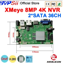 DC12V Max.28TB XMeye Audio H.265+ 8mp 4K 36CH 36 Channel Face Detection Audio Onvif CCTV DVR NVR Motherboard