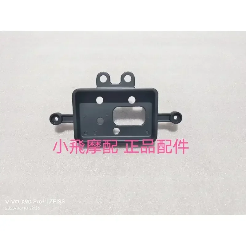 Instrument Bracket Meter Bracket TRK702 Speedometer Mount Shell for Benelli TRK 702 Accessories for Benelli TRK 702X