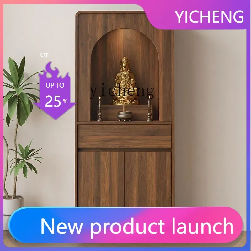 LYY  Offering Table Shrine Standing Cabinet God of Wealth Small Buddhist Cabinet Household Offering Table