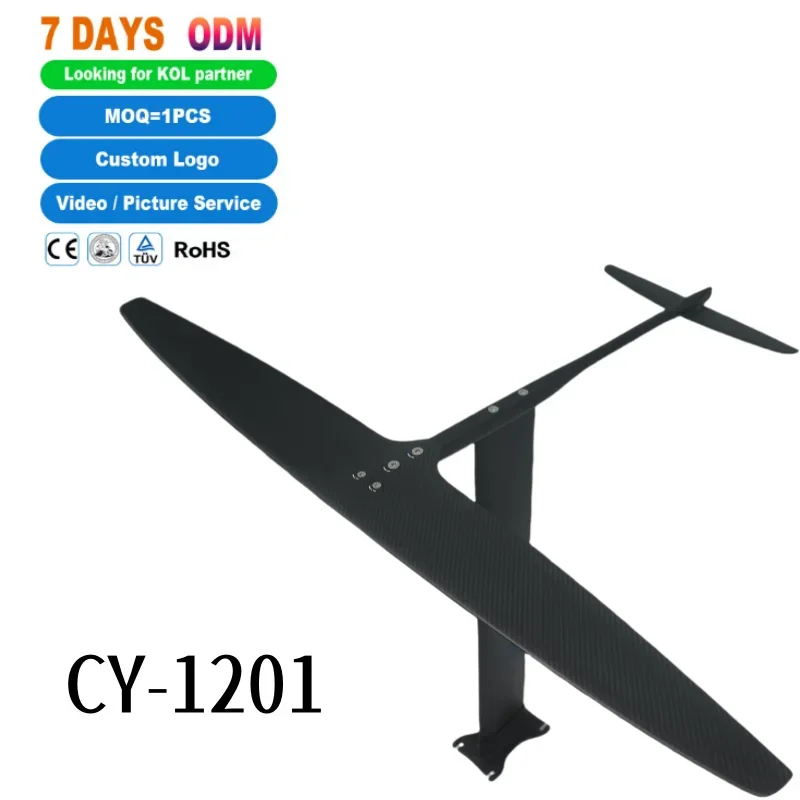 GY-1201 New Design Factory Outlet Aluminum-carbon Material Water Ski Hydrofoil Inflatable Kite Surf Sup Board Foil