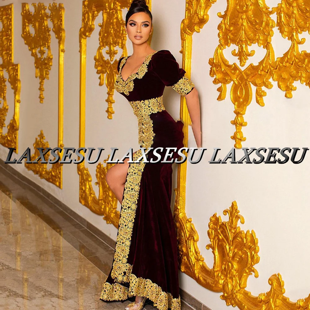 Laxsesu Burgundy Morocco Caftan Evening Dresses Short Sleeve Front Slit 2022 Glod Lace Mermaid Bride Gown De Fiesta