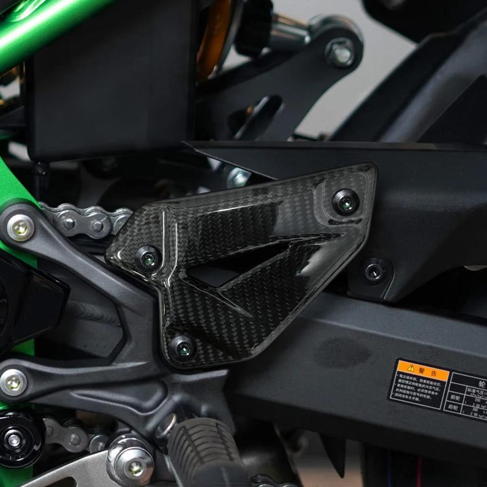 Motorrad Carbon-Faser Fußpedal Fersenschutz für Kawasaki Z900 2017-2025 / Z900 SE 2022-2025