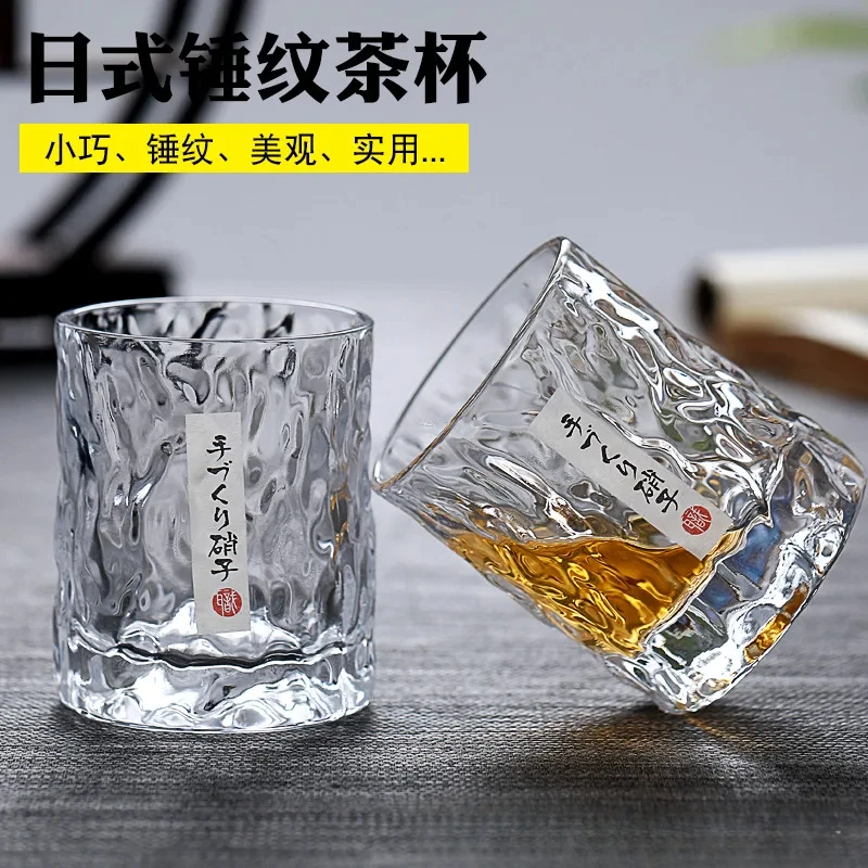 Whisky glass High-end high appearance level Japanese creative glass beer glass household cup